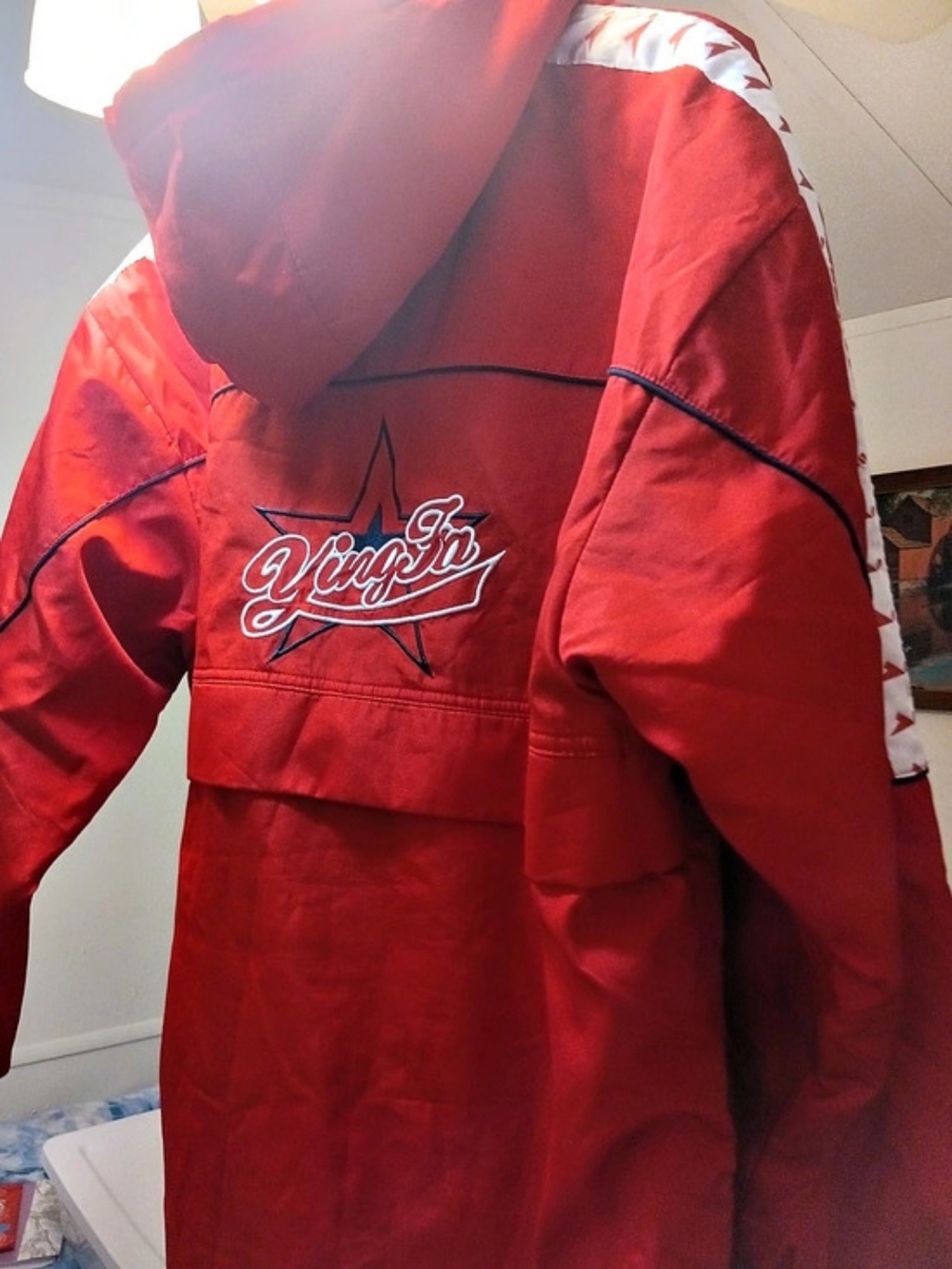 Ying Fa Red Hooded Swim Coat